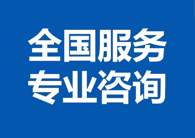 阳原封存公积金代提
