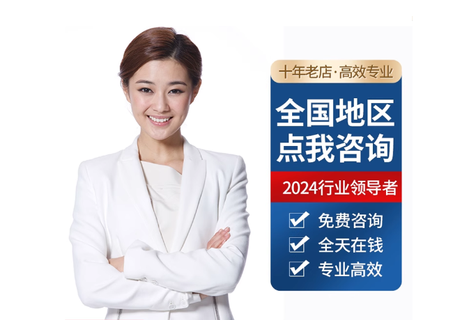 阳原离职公积金代提