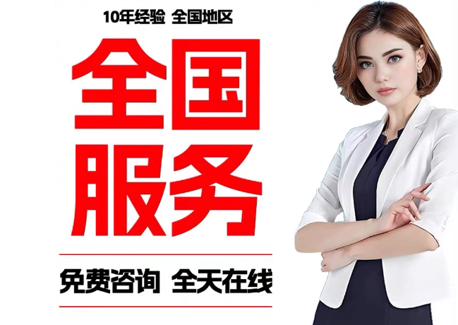 阳原在职公积金代提